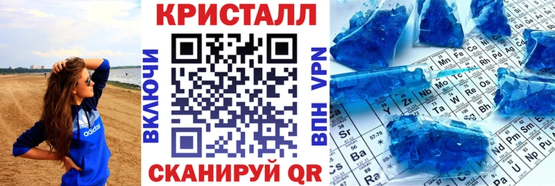 АМФЕТАМИН 98%  Купить где  Лобня 