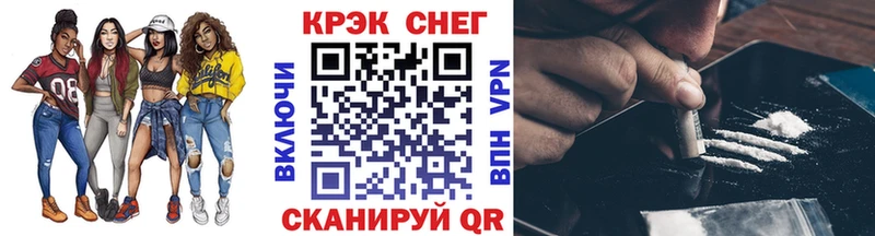 Купить где  Лобня  Кокаин 99% 