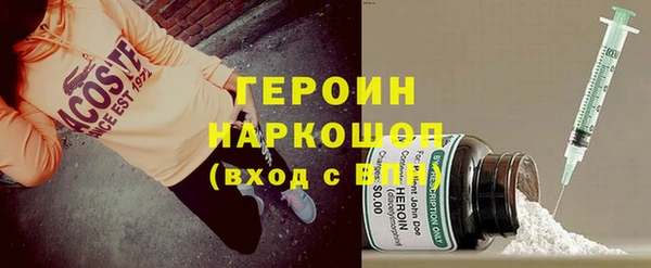 ECSTASY Вяземский