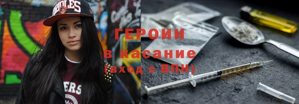 прущая мука Володарск