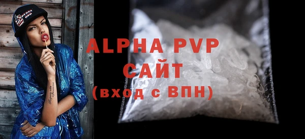 метадон Россошь
