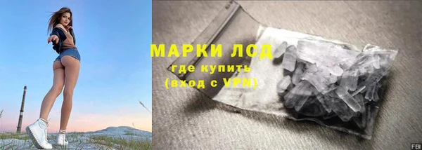 дурь Верхний Тагил