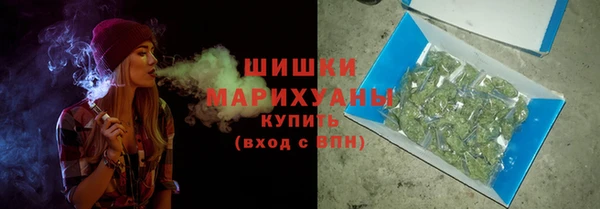 spice Волосово