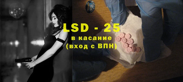прущая мука Вязьма