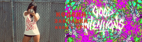 мефедрон мука Ростов