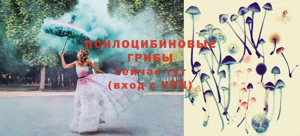 мефедрон мука Верея