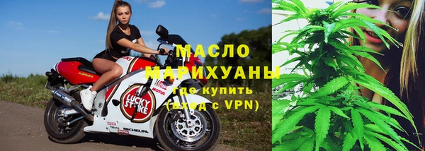 дживик Горнозаводск