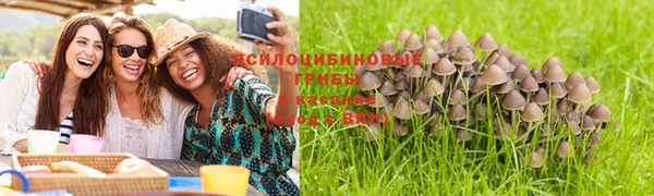 мефедрон мука Ростов