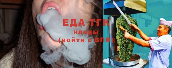 mix Горняк
