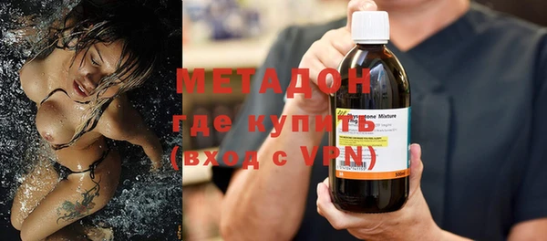 прущая мука Вязьма