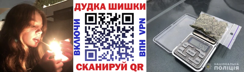 Марихуана индика  Купить где  Лобня 